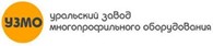 ООО «Уральский завод многопрофильного оборудования»