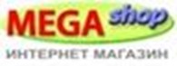 MEGA-SHOP Интернет-магазин