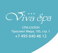 Viva Spa (Вива Спа) (Закрыто)