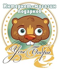  "Усы Бобра"