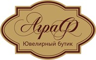 "Аграф" Ювелирный бутик