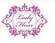 Студия флористики Lady Fleur