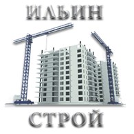 ООО Ильин-Строй