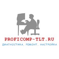 ПрофиКомп