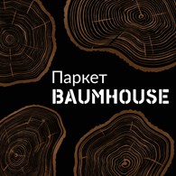 Паркет Баумхаус