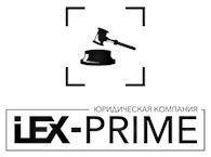 Lex-prime