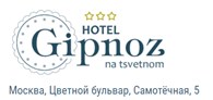 Отель Гипноз