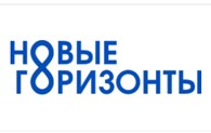 ООО Новые Горизонты