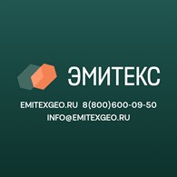 ООО ЭМИТЕКС