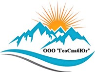 ООО Геосинтетическое Снабжение Юга