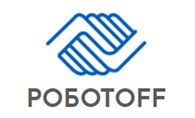 Роботофф