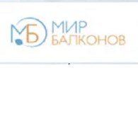 Мир балконов