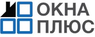 ООО Окна Плюс