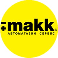  makk. Автомагазин. Сервис