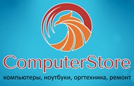 Computer Store Гатчина