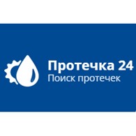  Протечка 24