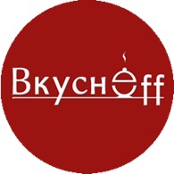  Вкусноff