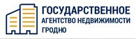 Государственное  гродненское агенство по оказанию риэлторских услуг