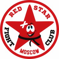 Бойцоский клуб Red Star на Римской