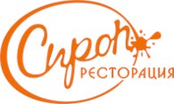 ООО Ресторация "Сироп"