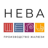 Жалюзи Нева