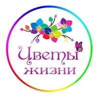 Цветы Жизни