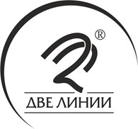 «ДВЕ ЛИНИИ»