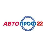 АВТОПРОФ 22