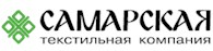 Самарская текстильная компания