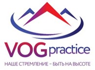ООО VOGpractice