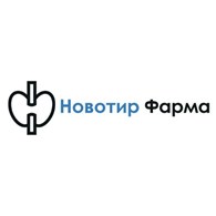 Новотир Фарма