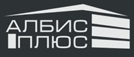 Албис Плюс