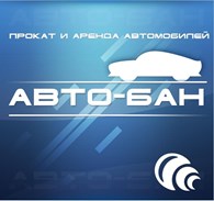 Авто-бан