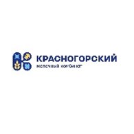 Красногорский молочный комбинат