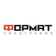 Типография Формат