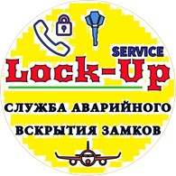 Служба 🔓 аварийного вскрытия замков | Lock-Up.by©︎