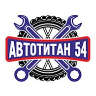 АВТОТИТАН 54