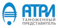 АТРИ