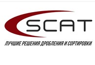 ООО «СКАТ»