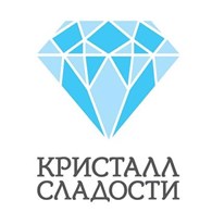 ООО КРИСТАЛЛ СЛАДОСТИ