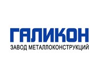 ООО Галикон