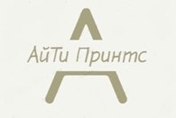  АйТи Принтс