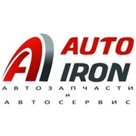 "Авто-Айрон"