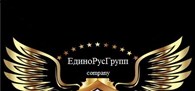 ЕдиноРусГрупп