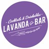ОО Выездной бар "Lavanda bar"