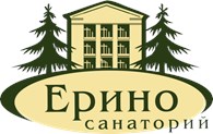 ЗАО Санаторий "Ерино"