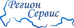 Регион Сервис