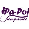 ООО Караоке - клуб "Pa-Poi"