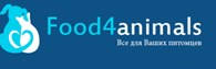 Интернет-зоомагазин "Food4Animals"