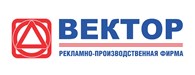 Инфознак (Вектор)